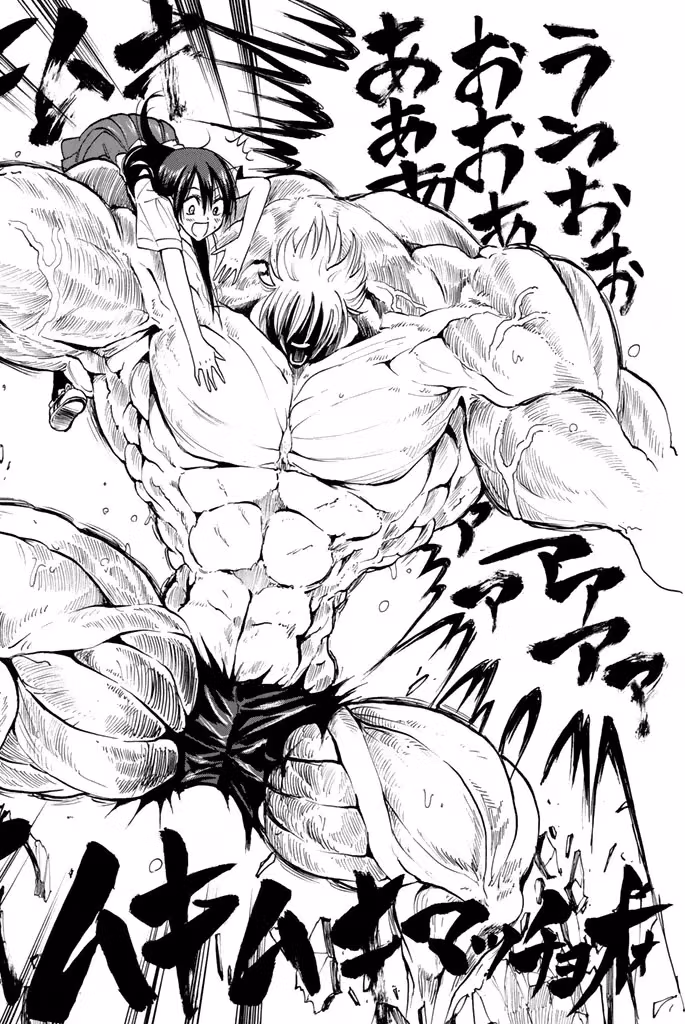Read Mr. Macho /My classmate chapter 9 image 22 on Lezhin