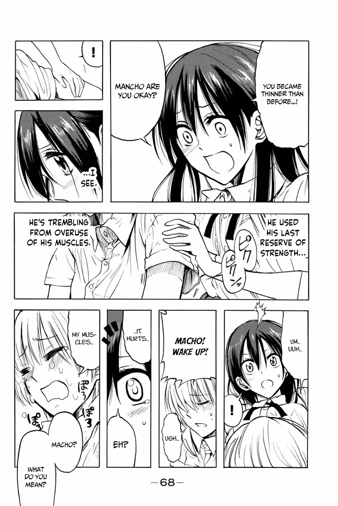Read Mr. Macho /My classmate chapter 9 image 26 on Lezhin