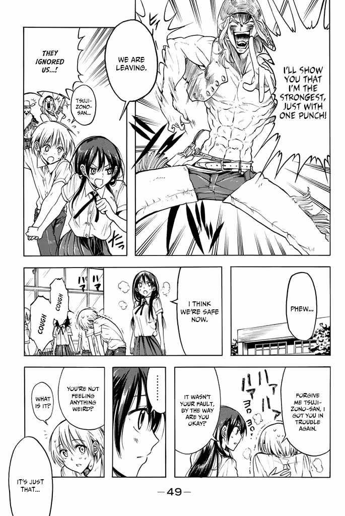 Read Mr. Macho /My classmate chapter 9 image 7 on Lezhin