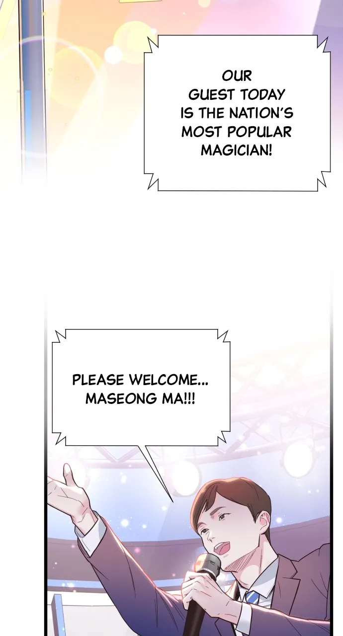 Read Mr. Magic Man chapter 1 image 1 on Lezhin