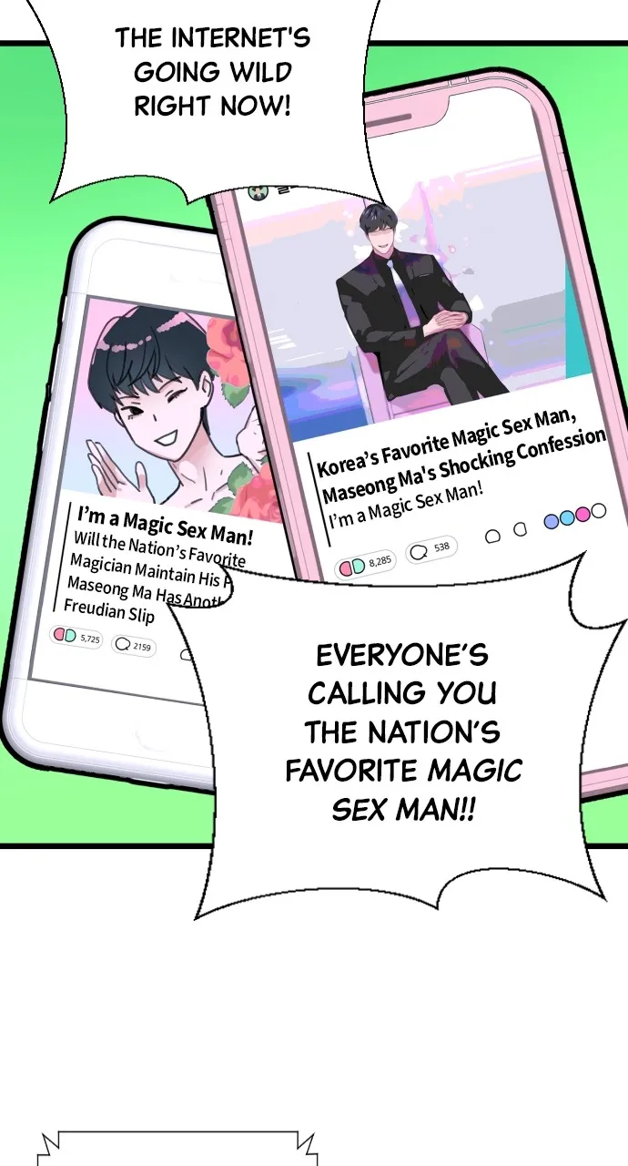 Read Mr. Magic Man chapter 1 image 16 on Lezhin