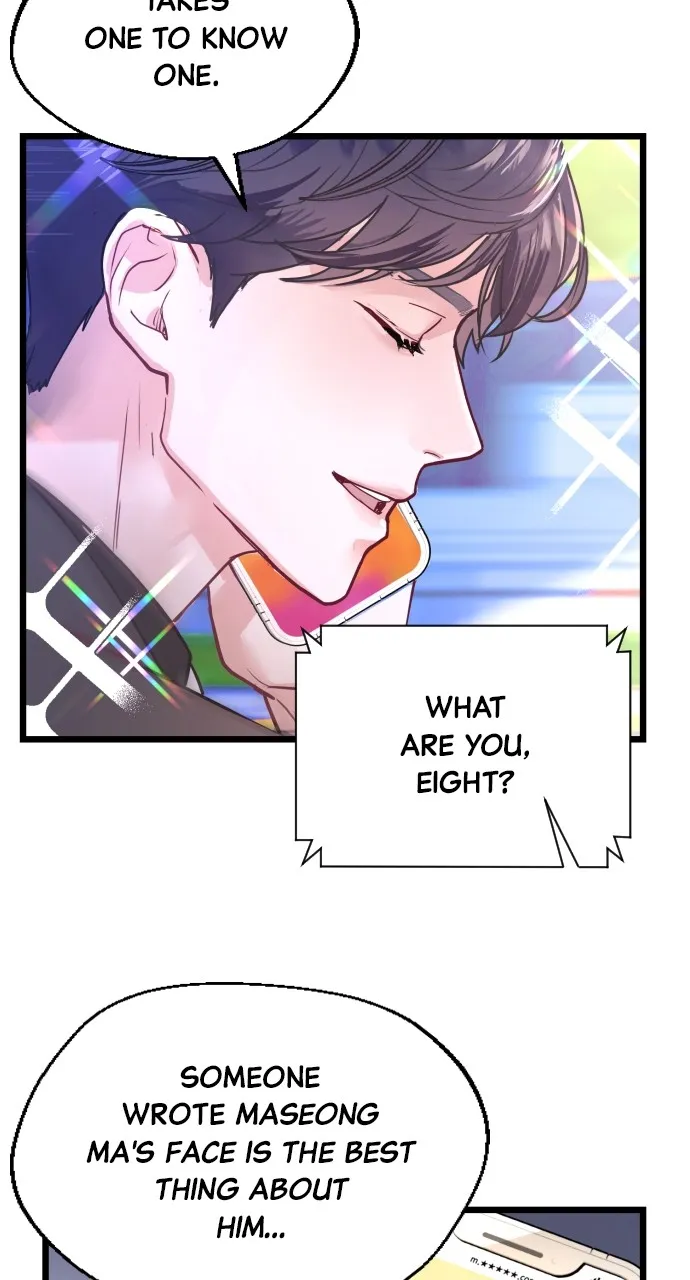 Read Mr. Magic Man chapter 1 image 21 on Lezhin