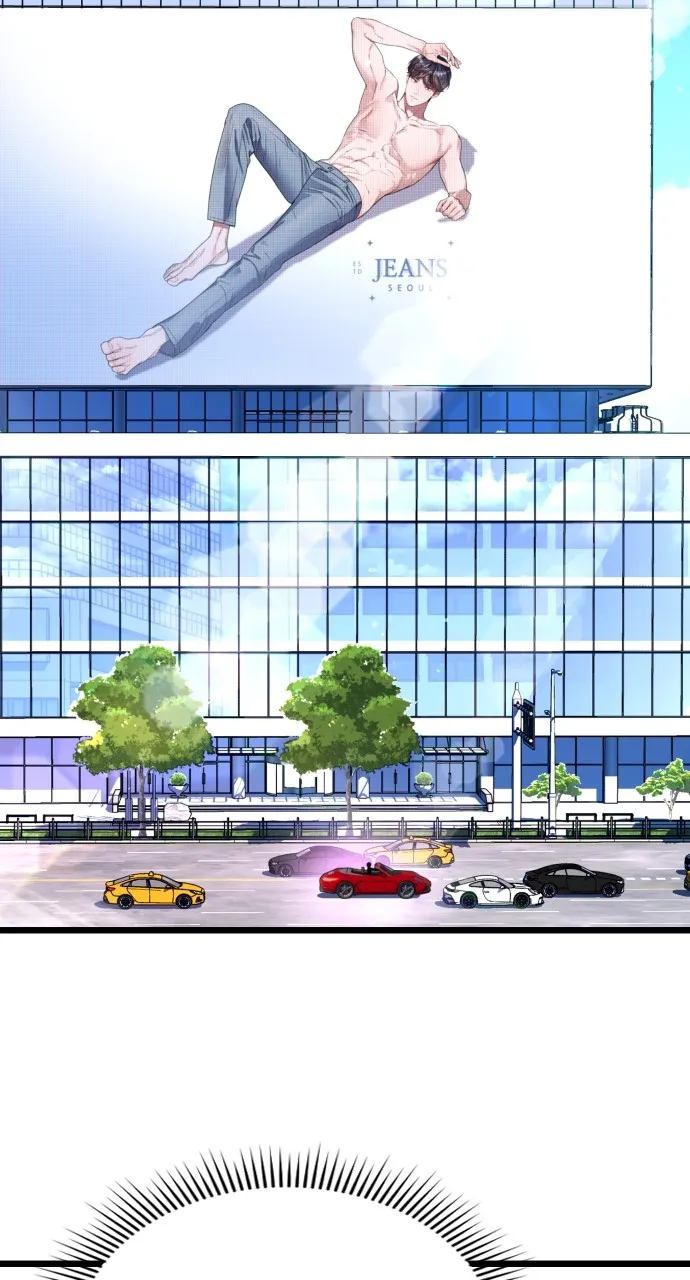 Read Mr. Magic Man chapter 1 image 34 on Lezhin