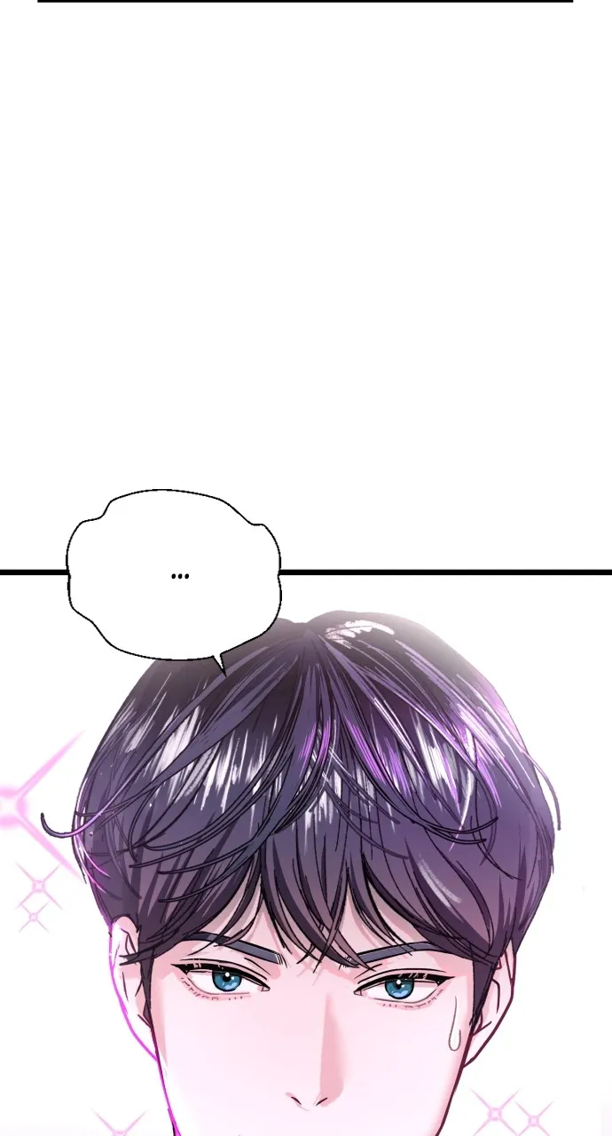 Read Mr. Magic Man chapter 1 image 5 on Lezhin