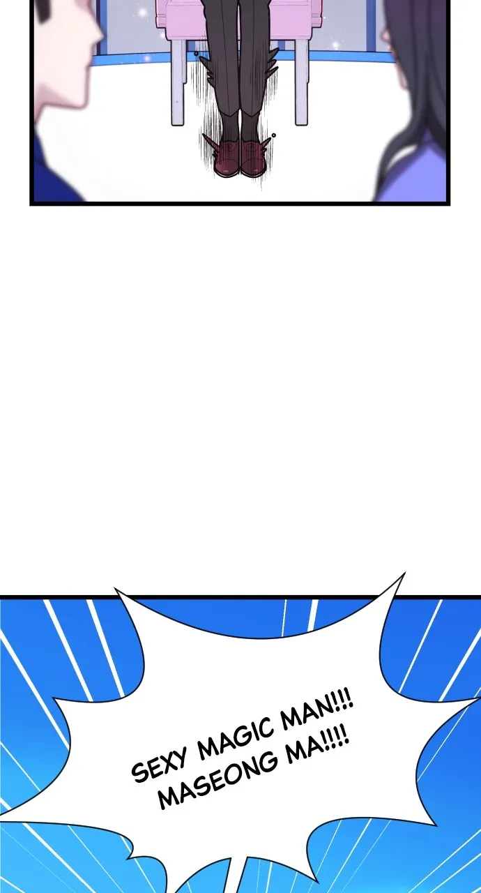 Read Mr. Magic Man chapter 1 image 8 on Lezhin