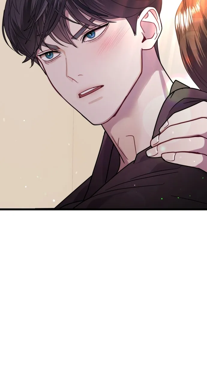 Read Mr. Magic Man chapter 10 image 77 on Lezhin