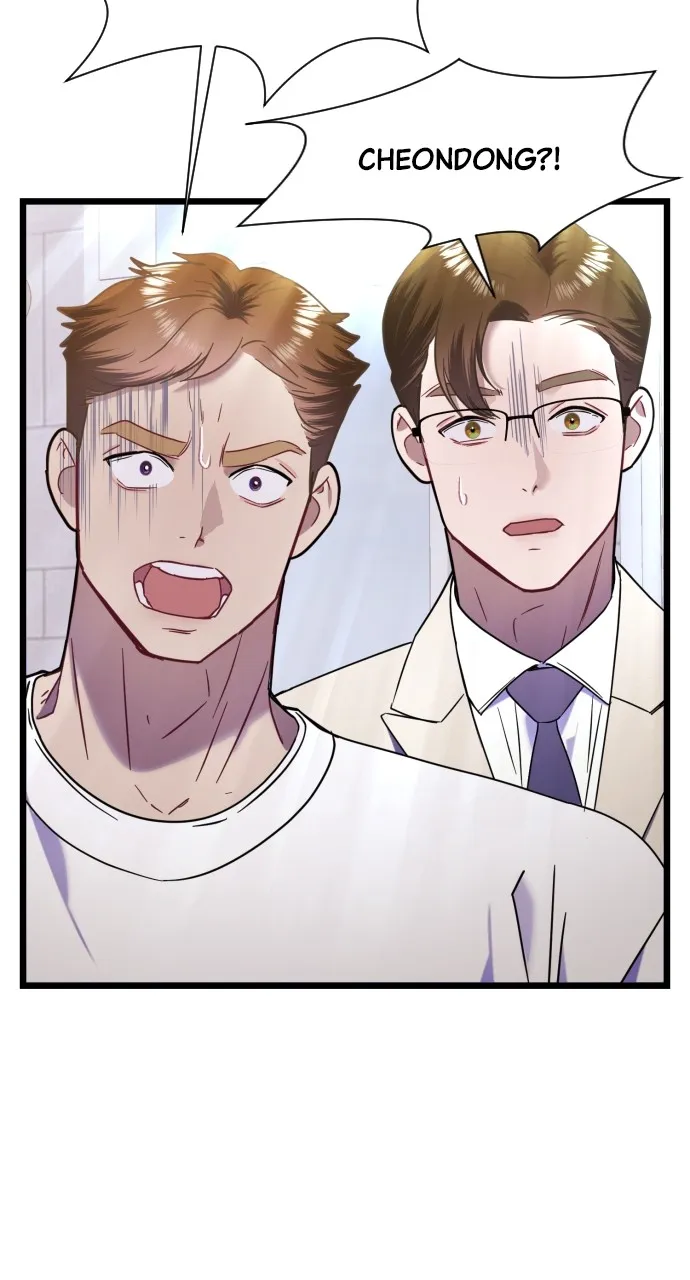 Read Mr. Magic Man chapter 11 image 20 on Lezhin
