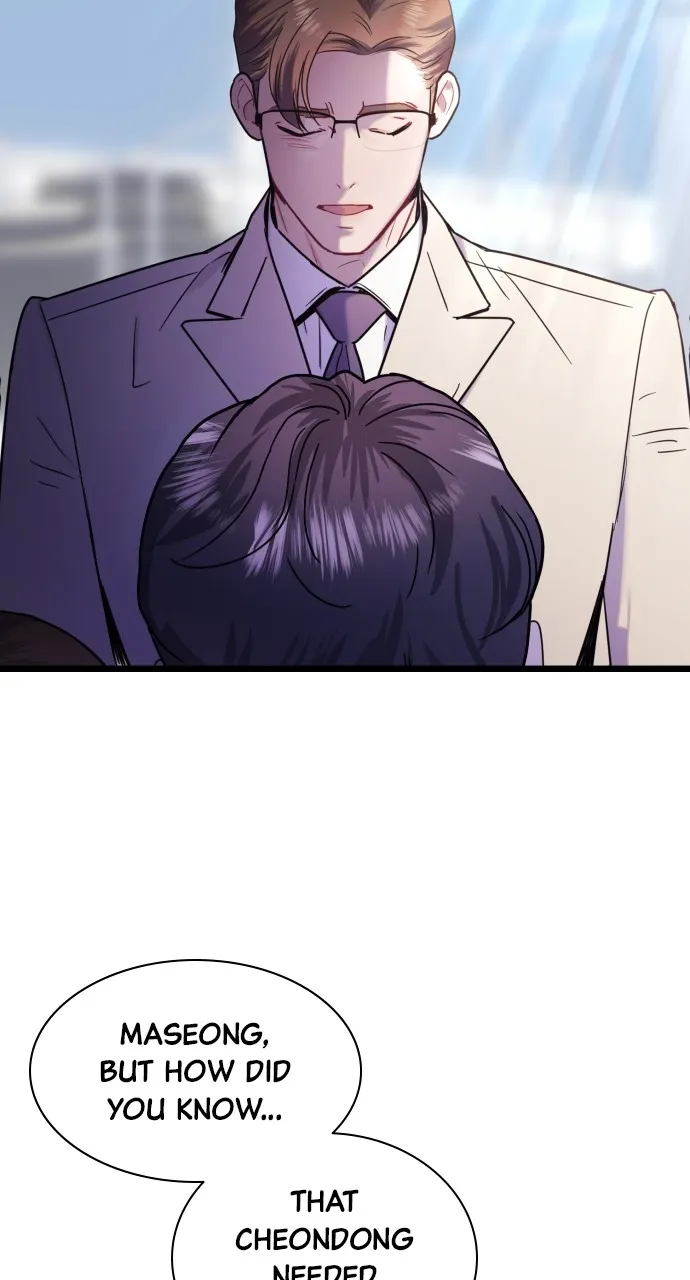 Read Mr. Magic Man chapter 11 image 38 on Lezhin