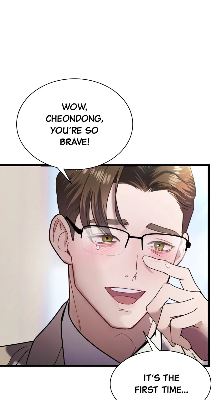 Read Mr. Magic Man chapter 11 image 50 on Lezhin