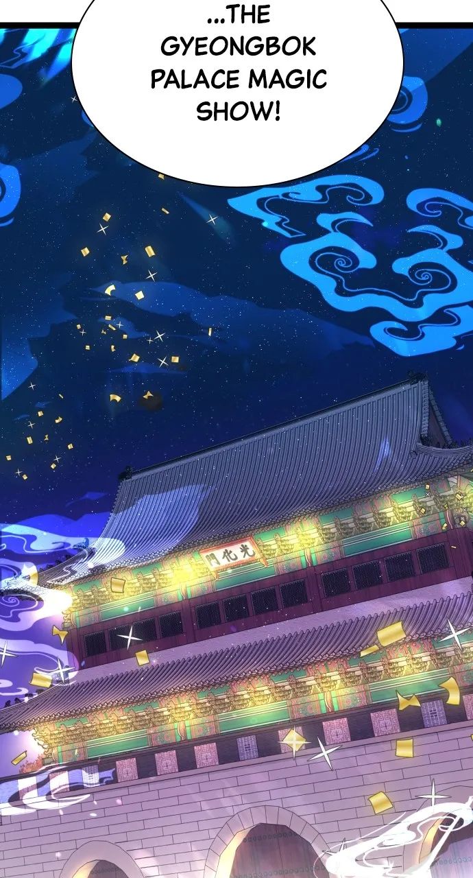 Read Mr. Magic Man chapter 11 image 73 on Lezhin