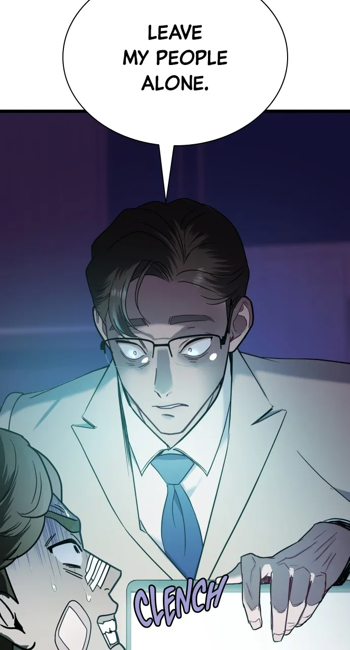 Read Mr. Magic Man chapter 12 image 16 on Lezhin