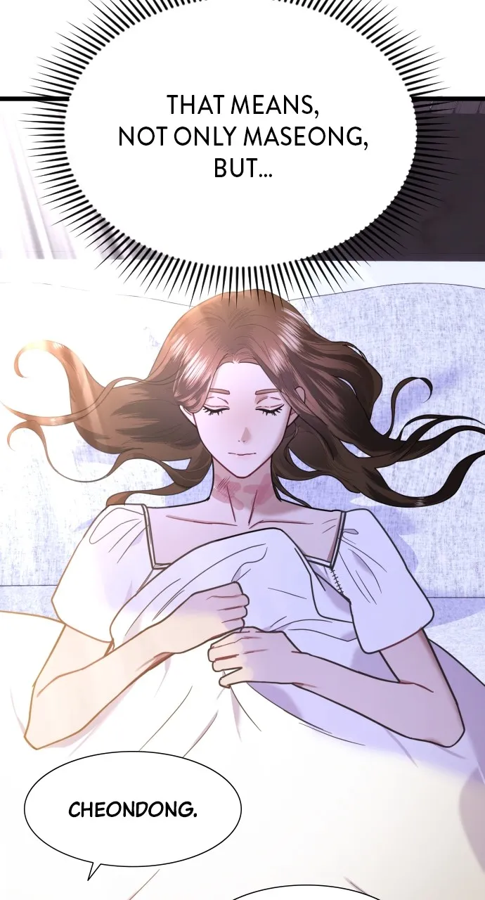 Read Mr. Magic Man chapter 12 image 42 on Lezhin