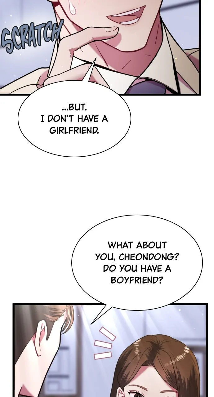 Read Mr. Magic Man chapter 12 image 78 on Lezhin