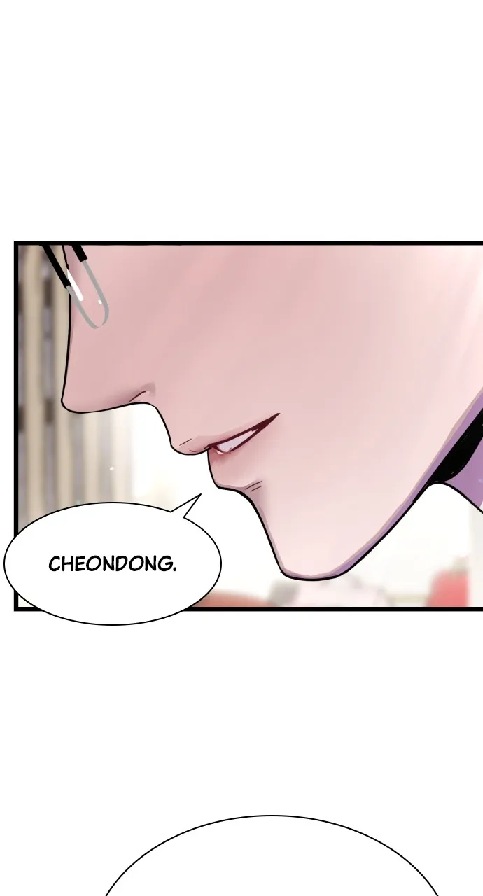 Read Mr. Magic Man chapter 13 image 25 on Lezhin