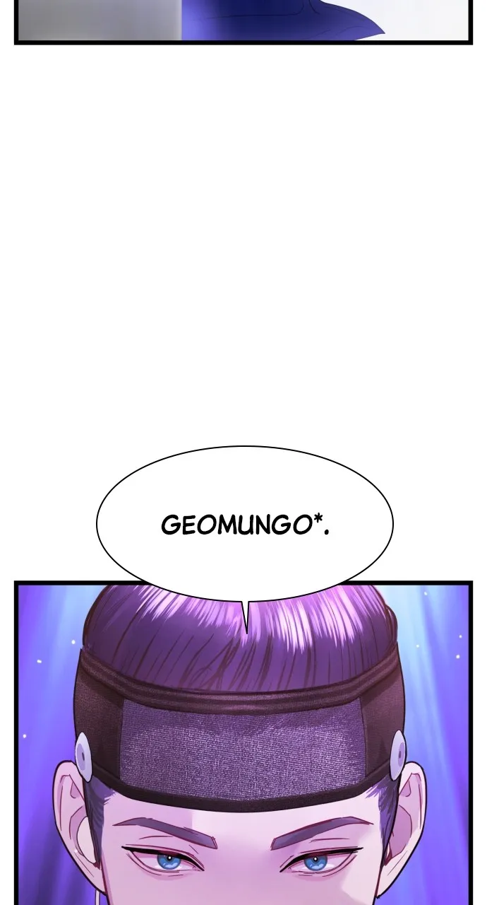 Read Mr. Magic Man chapter 14 image 57 on Lezhin