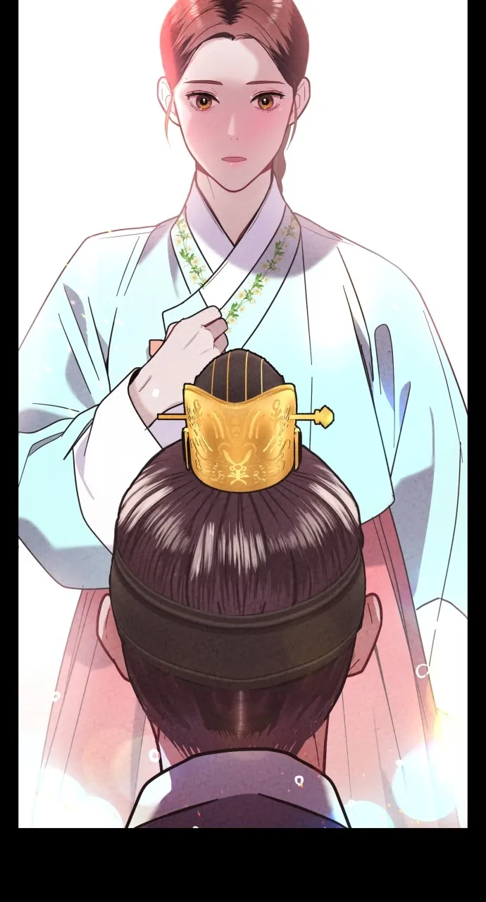 Read Mr. Magic Man chapter 14 image 73 on Lezhin