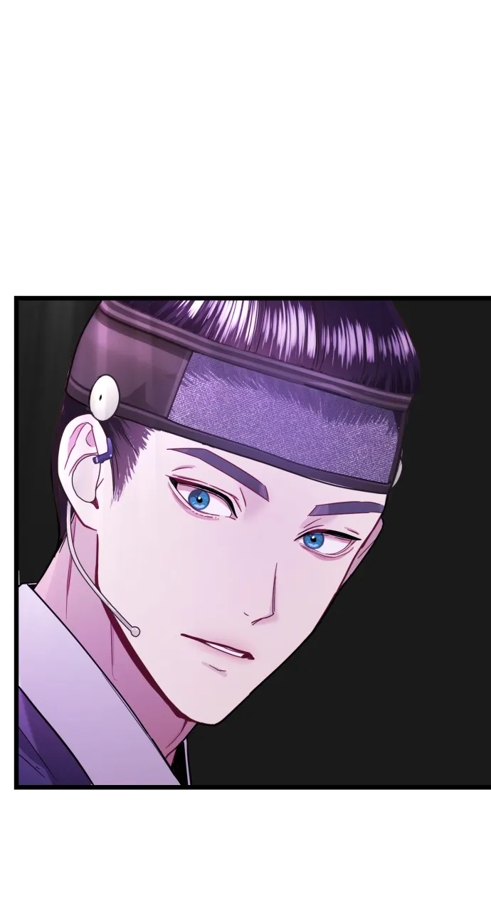 Read Mr. Magic Man chapter 14 image 84 on Lezhin