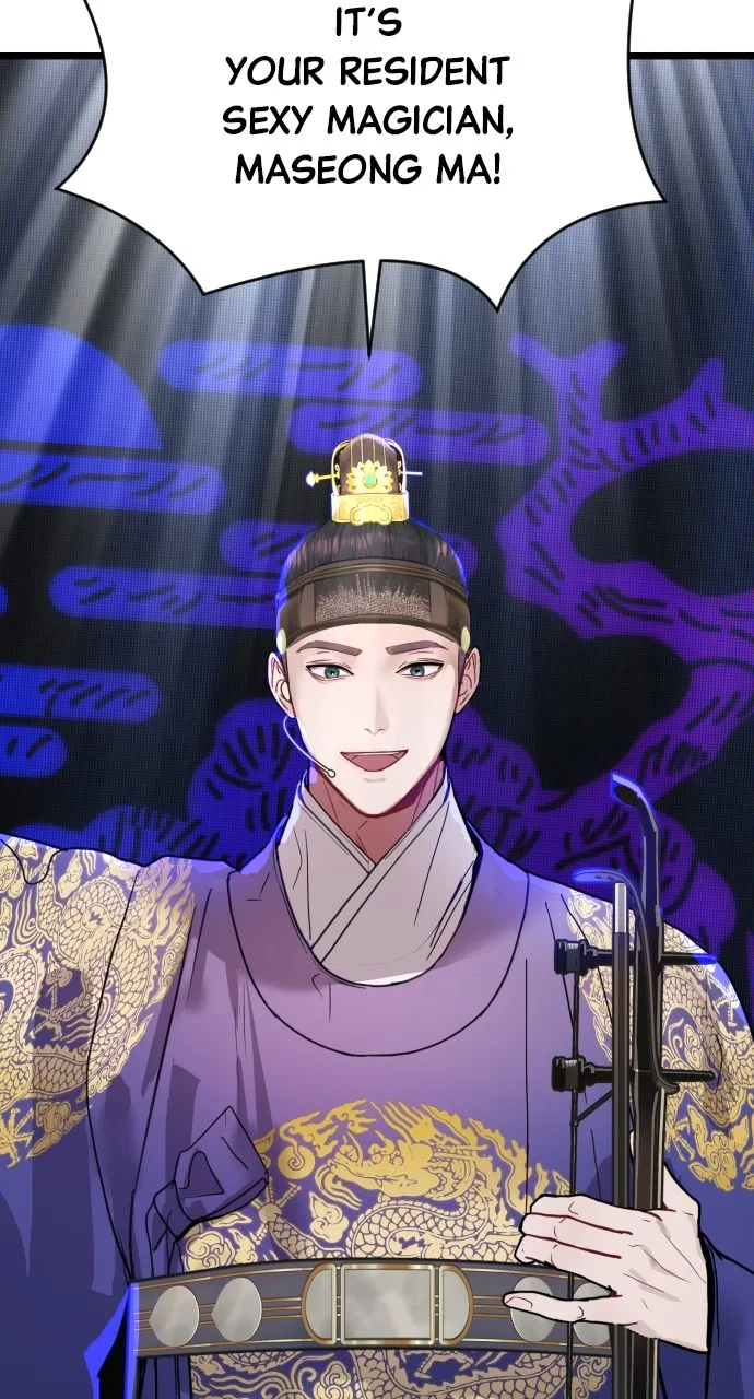 Read Mr. Magic Man chapter 15 image 11 on Lezhin