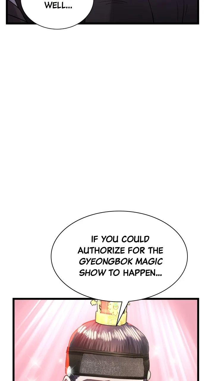 Read Mr. Magic Man chapter 15 image 37 on Lezhin