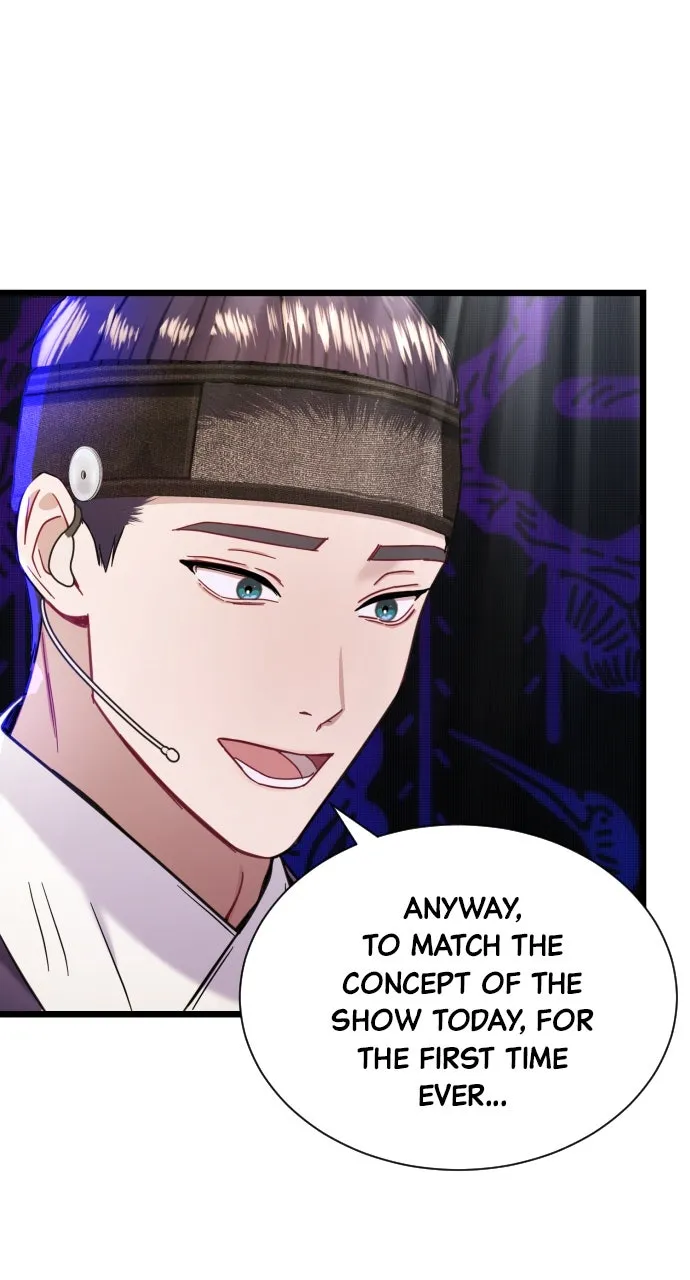 Read Mr. Magic Man chapter 15 image 43 on Lezhin