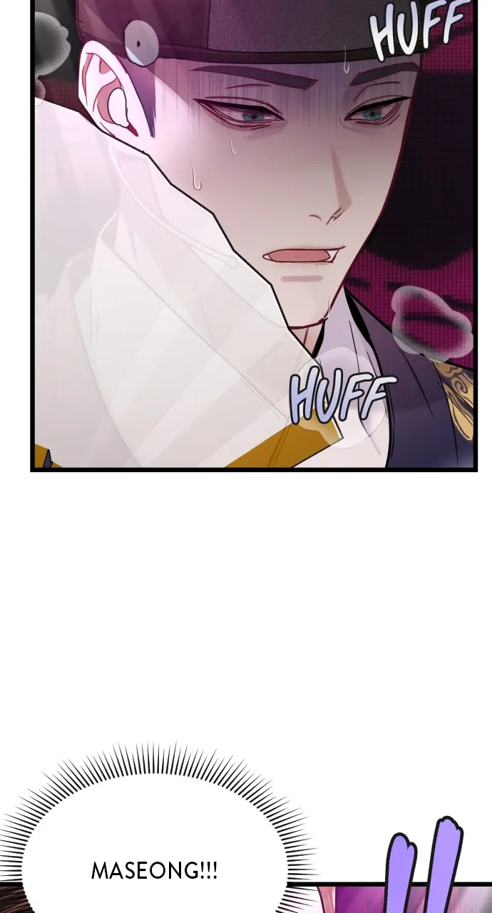 Read Mr. Magic Man chapter 16 image 14 on Lezhin
