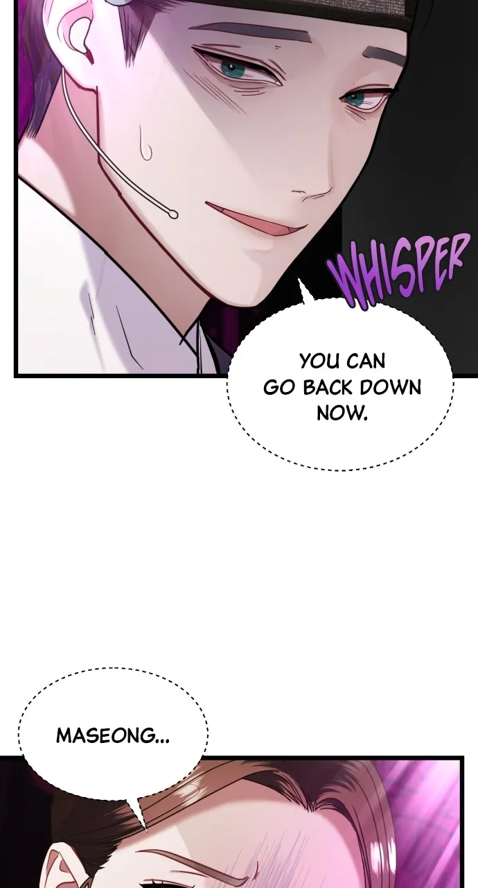 Read Mr. Magic Man chapter 16 image 19 on Lezhin