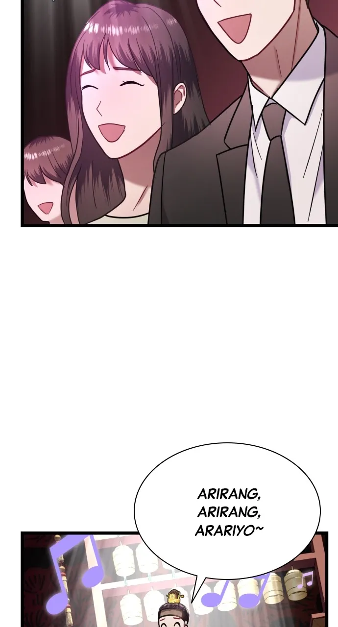 Read Mr. Magic Man chapter 16 image 26 on Lezhin