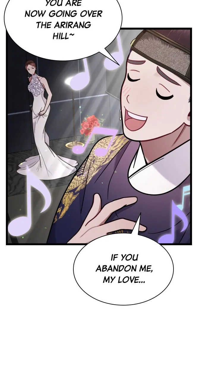 Read Mr. Magic Man chapter 16 image 28 on Lezhin