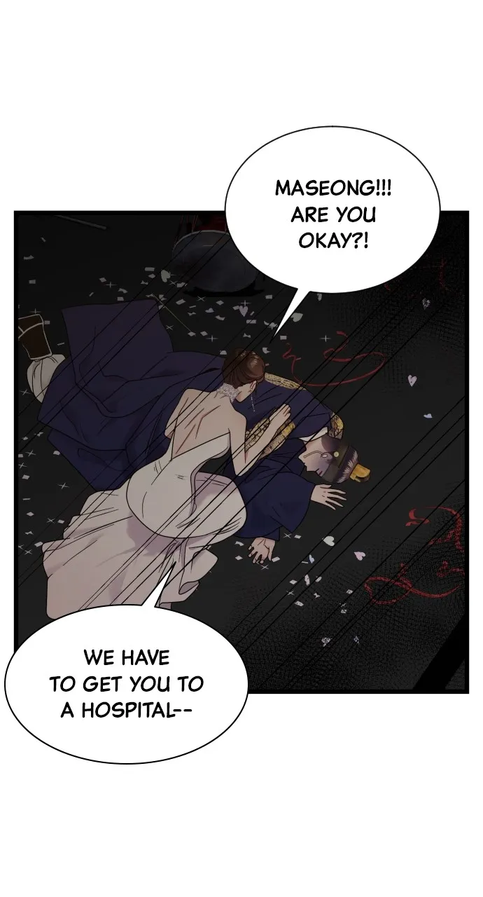 Read Mr. Magic Man chapter 16 image 61 on Lezhin