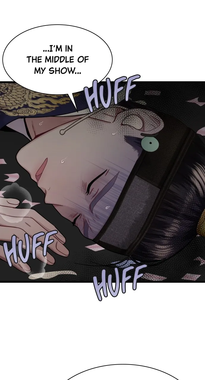 Read Mr. Magic Man chapter 16 image 63 on Lezhin