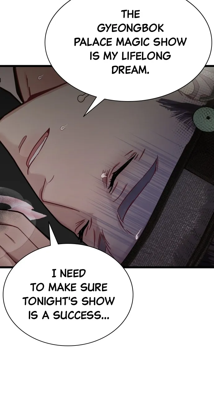 Read Mr. Magic Man chapter 16 image 64 on Lezhin