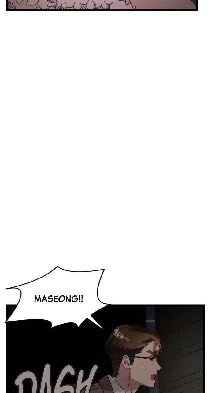 Read Mr. Magic Man chapter 16 image 66 on Lezhin