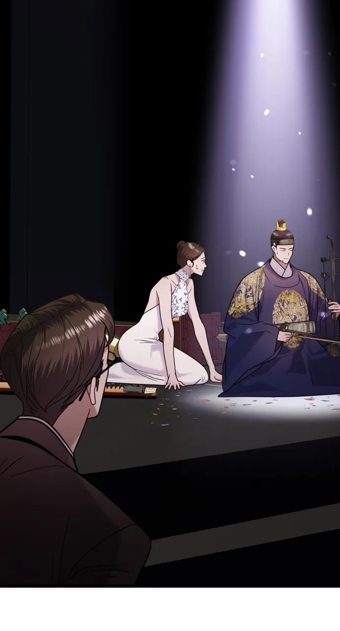 Read Mr. Magic Man chapter 16 image 69 on Lezhin