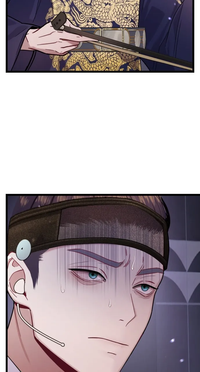 Read Mr. Magic Man chapter 16 image 71 on Lezhin