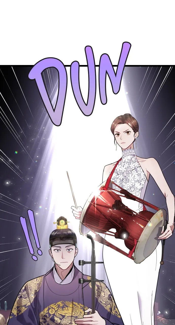 Read Mr. Magic Man chapter 16 image 74 on Lezhin