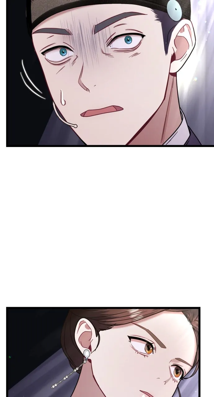 Read Mr. Magic Man chapter 16 image 76 on Lezhin