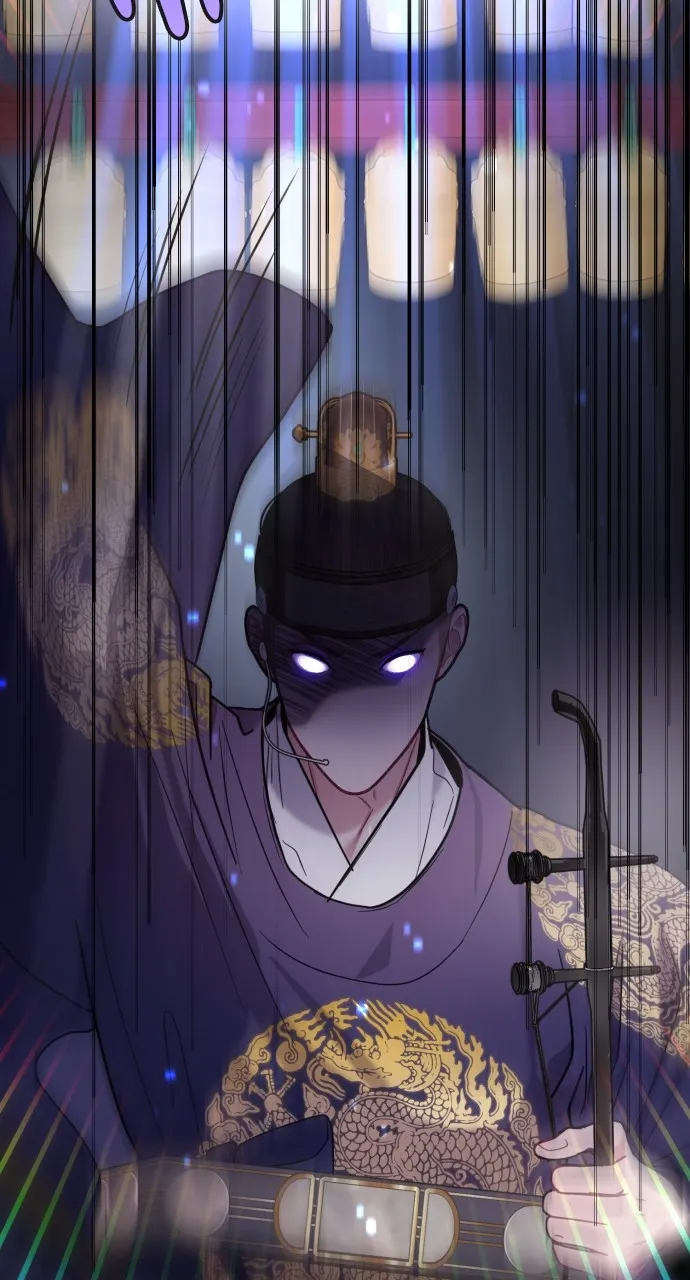 Read Mr. Magic Man chapter 17 image 17 on Lezhin