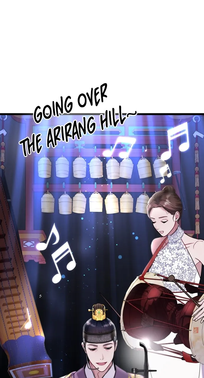 Read Mr. Magic Man chapter 17 image 21 on Lezhin