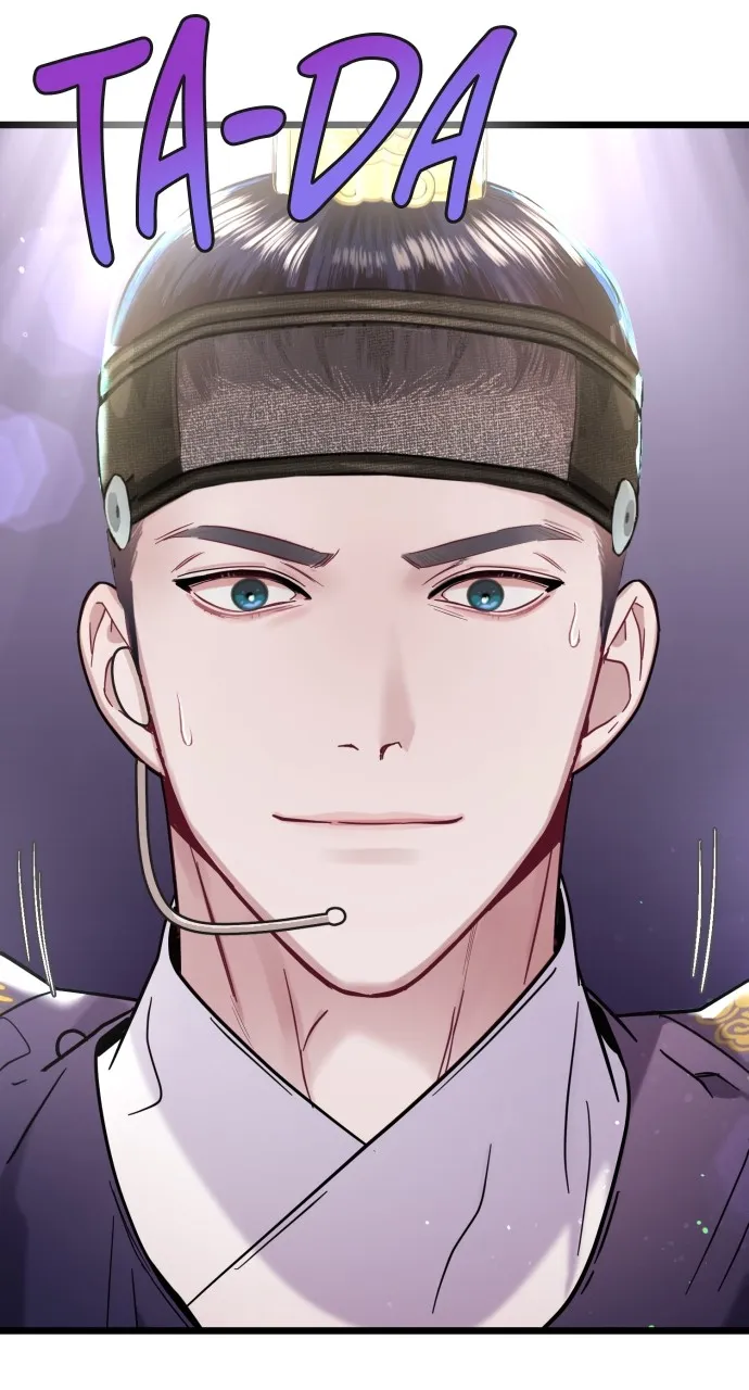 Read Mr. Magic Man chapter 17 image 23 on Lezhin