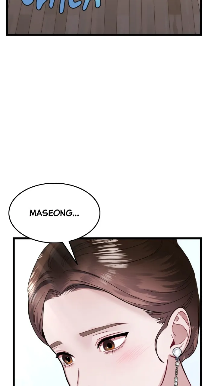Read Mr. Magic Man chapter 17 image 34 on Lezhin