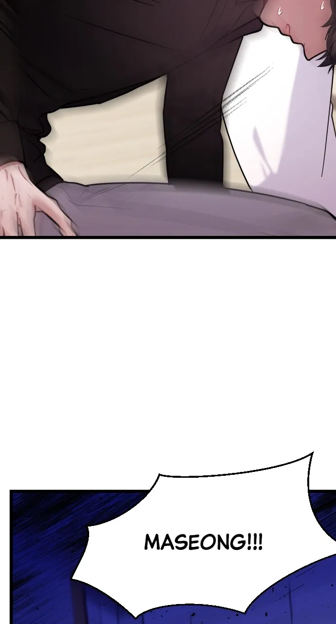 Read Mr. Magic Man chapter 17 image 41 on Lezhin