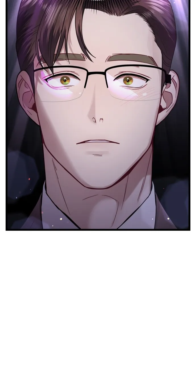 Read Mr. Magic Man chapter 17 image 5 on Lezhin