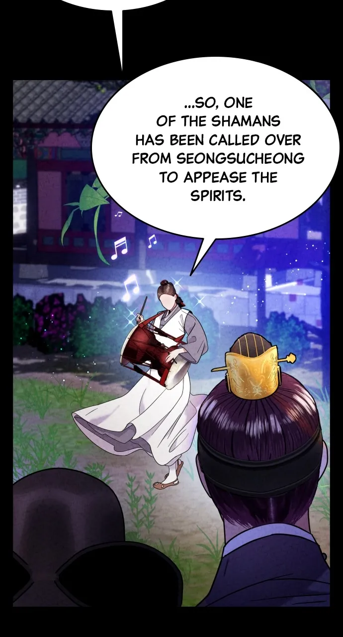 Read Mr. Magic Man chapter 17 image 69 on Lezhin