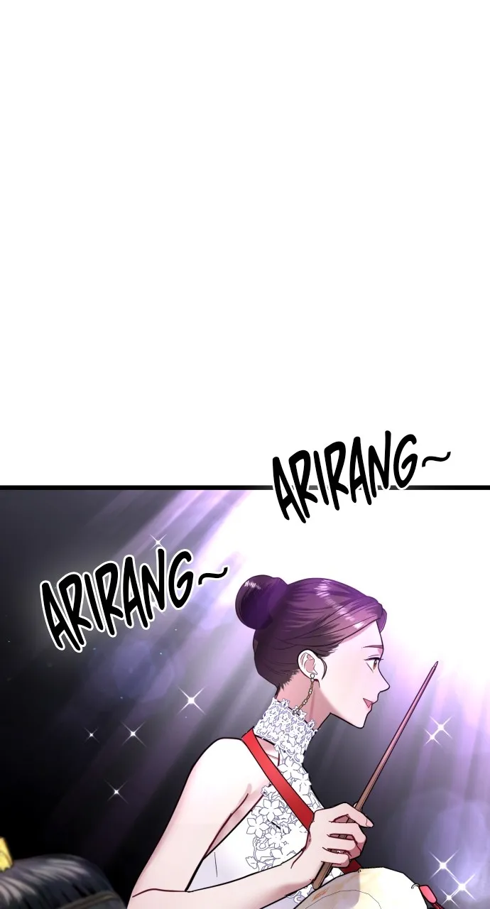 Read Mr. Magic Man chapter 17 image 7 on Lezhin
