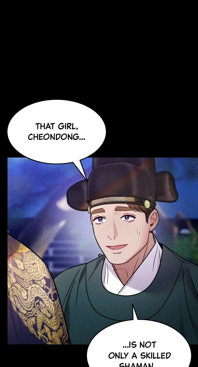 Read Mr. Magic Man chapter 17 image 70 on Lezhin