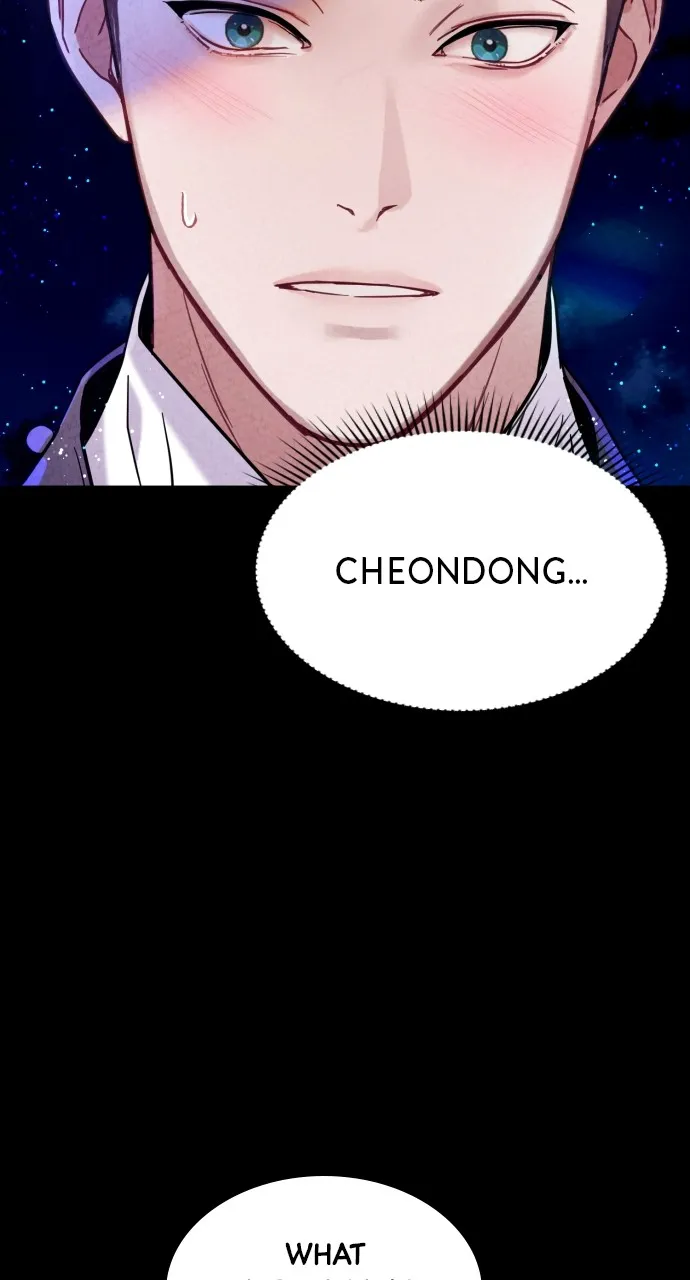 Read Mr. Magic Man chapter 17 image 73 on Lezhin