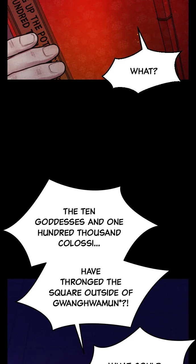 Read Mr. Magic Man chapter 17 image 78 on Lezhin