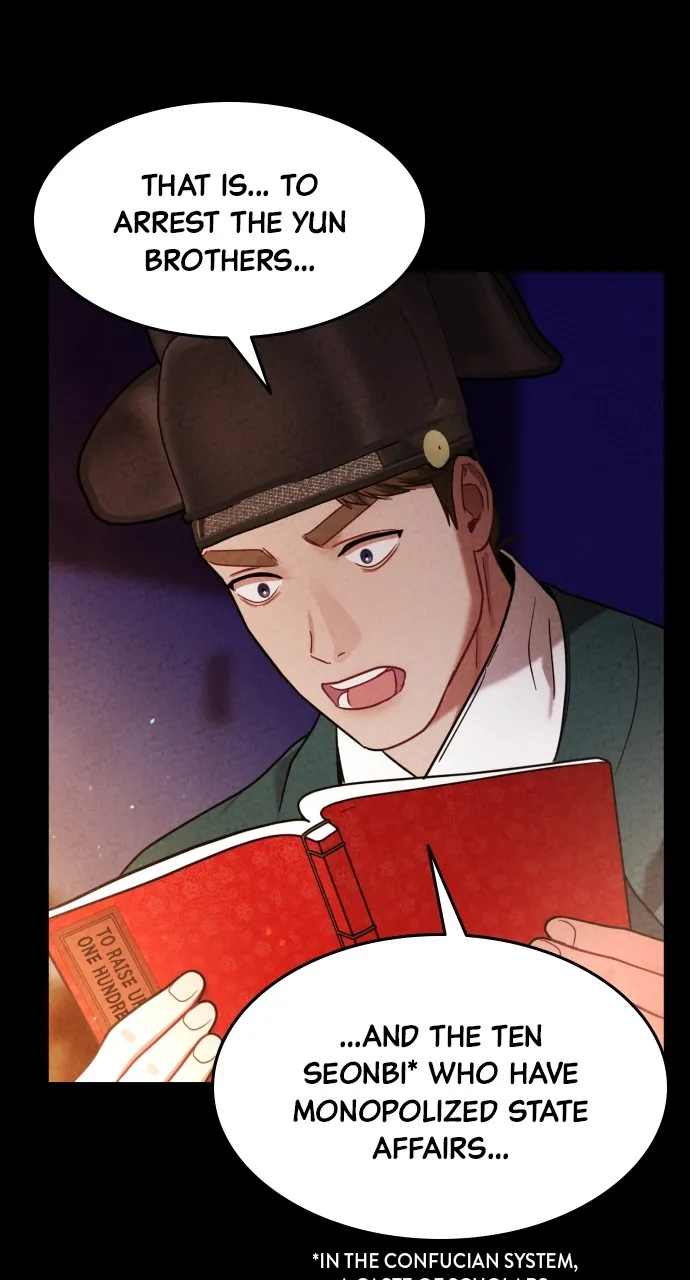 Read Mr. Magic Man chapter 17 image 80 on Lezhin