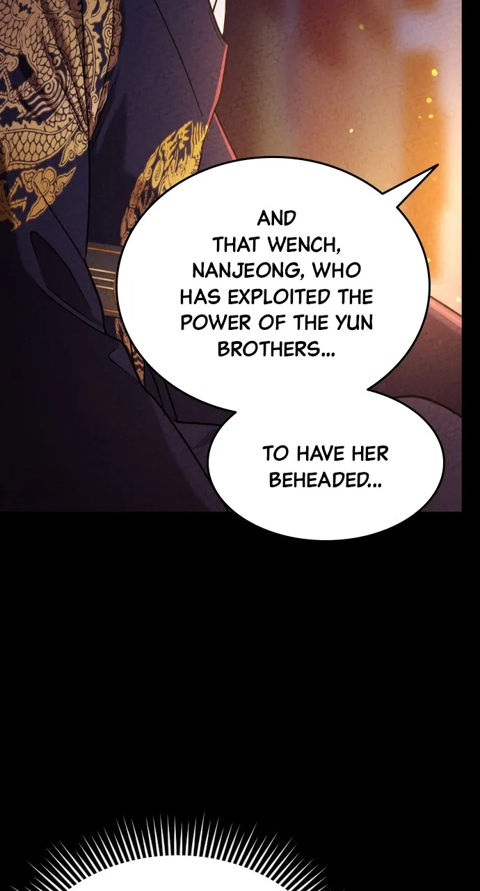 Read Mr. Magic Man chapter 17 image 82 on Lezhin