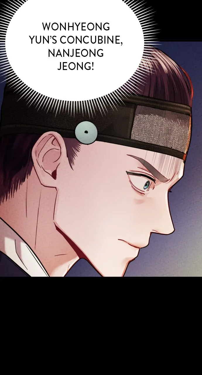 Read Mr. Magic Man chapter 17 image 83 on Lezhin